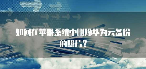 天翼云主机价格计算器怎么用不了了呀