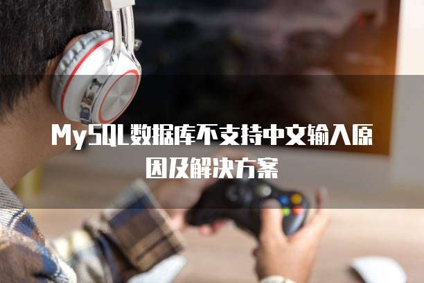 天翼云主机提供什么系统功能