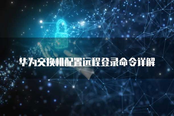 如何购买天翼云服务器会员便宜些啊多少钱一个月