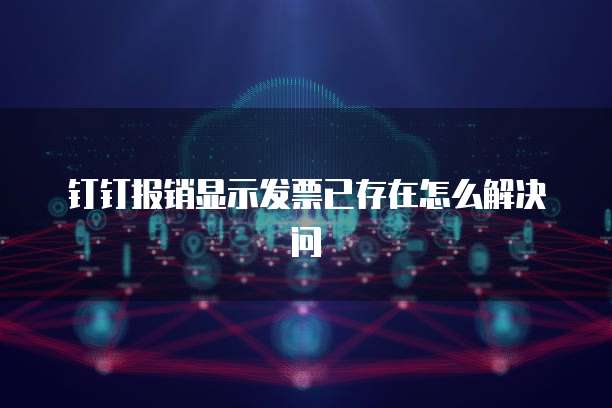 天翼云对象存储使用方式是什么状态呢啊