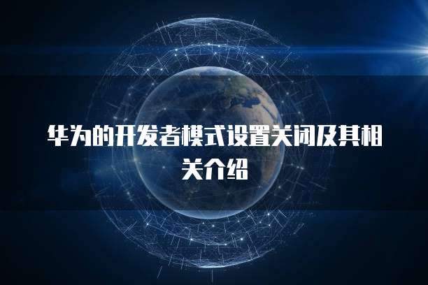 天翼云盘会员到期储存空间多少天可以用啊