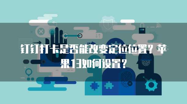 天翼云服务器登录入口网址是什么意思啊安全吗
