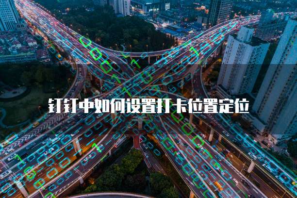 天翼云空间怎么清理垃圾包