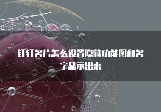 天翼云缓存便宜多少