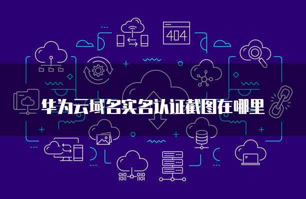 天翼云怎么购买服务器内存空间不够