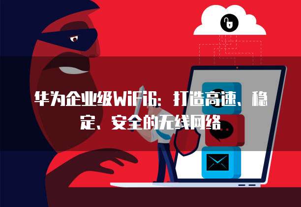 电信天翼云主机客服在哪找