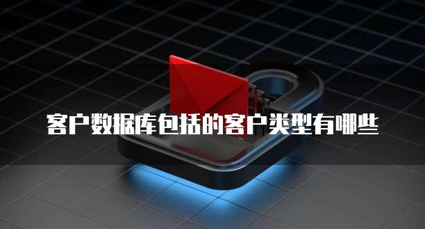 天翼云代理招募