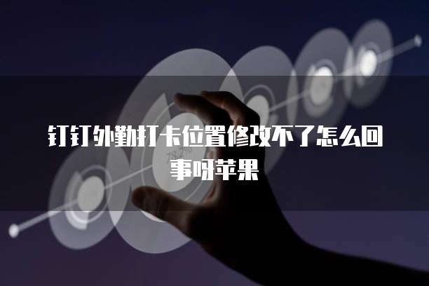 天翼云主机佣金高吗?是真的吗?为什么那么便宜呢?