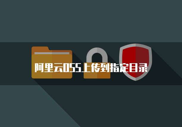 天翼云价格