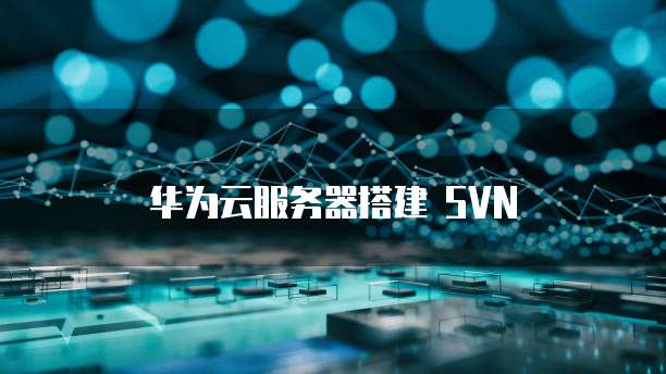 天翼云网关优惠券在哪里操作的?