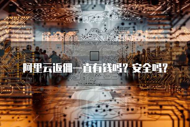 天翼云盘怎么清理储存空间数据啊