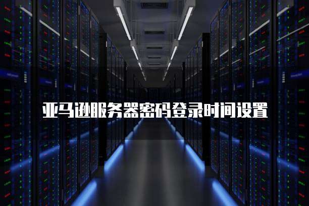 天翼云盘挂载到本地磁盘缓存在哪里了啊怎么办