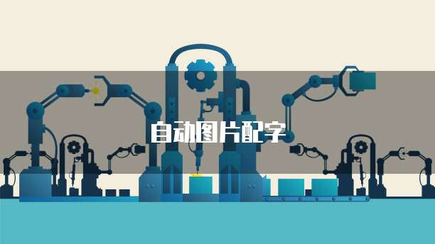 天翼云对象存储OOS海量数据的可靠之选