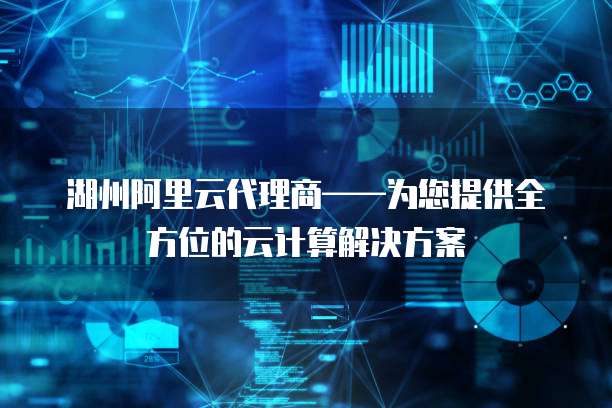 天翼云服务器没有网络设置了怎么回事啊
