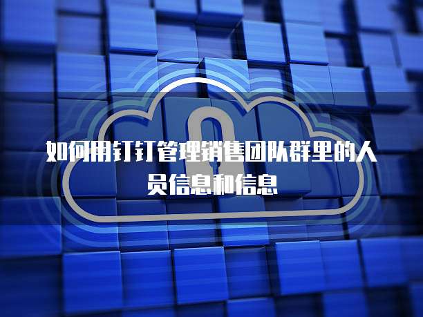 天翼云vpcid