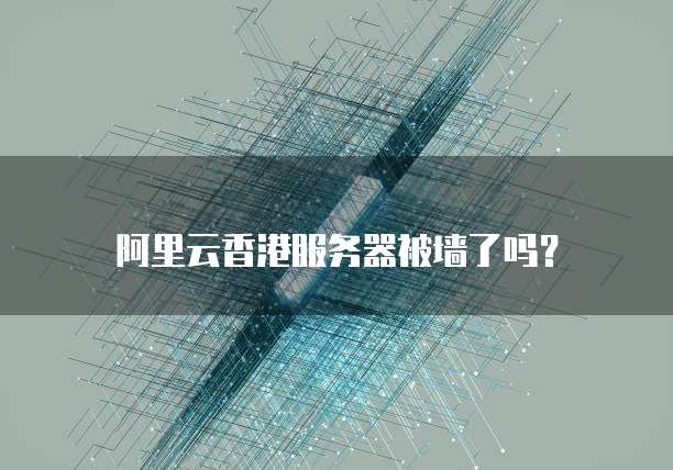 天翼云游戏价格表一览表