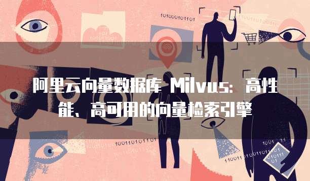 天翼云主机怎样登录账号啊安卓版本
