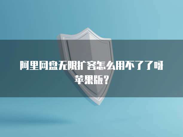 天翼云主机的登录方法及作用