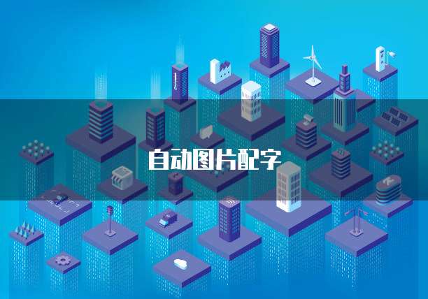 天翼云服务代理服务是什么意思呀怎么收费