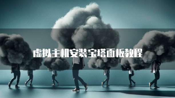 天翼云cdn购买指南是什么意思啊