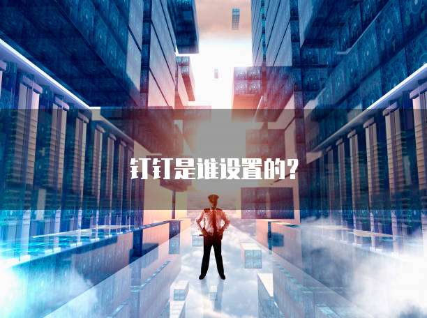 天翼云储存代金券在哪里领取啊？
