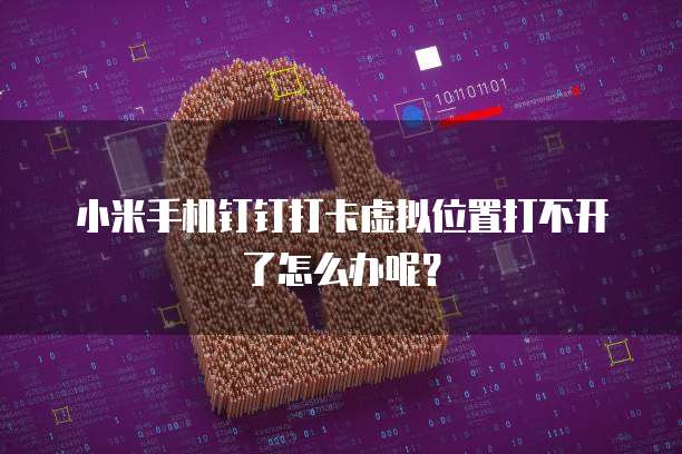 天翼云储存打折怎么设置权限使用不了