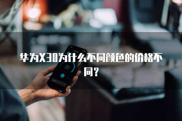 天翼云主机做什么好用的系统?
