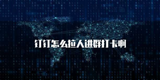 天翼云专线接入方式有几种形式是什么