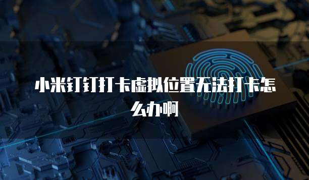 天翼云存储怎么开通网络功能权限管理