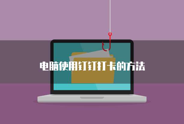 天翼云存储时间是多少合适的呢