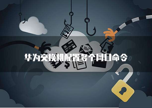 天翼云数据库的文件管理功能
