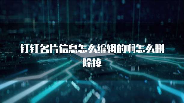 天翼云储存折扣在哪里查看到记录呢