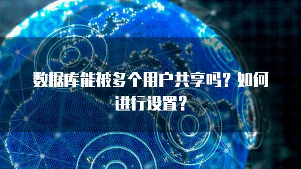 天翼云服务器IP搭建地址设置问题解决方案