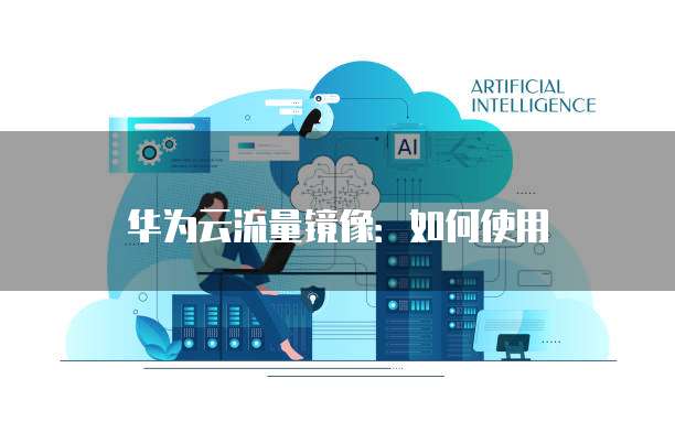 天翼云盘黄金会员可存储多少空间吗啊