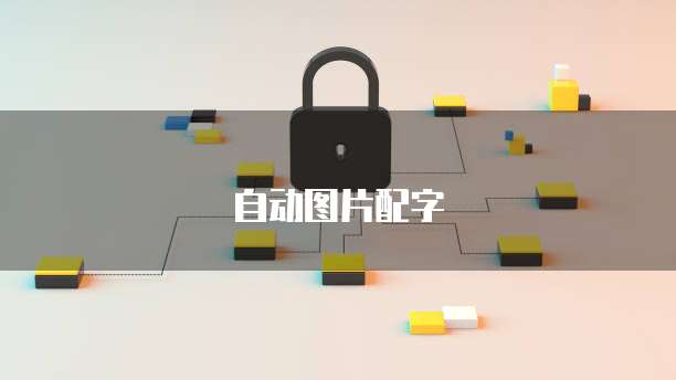 天翼云服务器不互通吗?为什么还要收费呢?