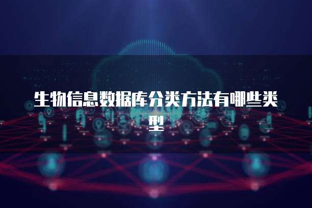 天翼云硬盘打折怎么用不了怎么办