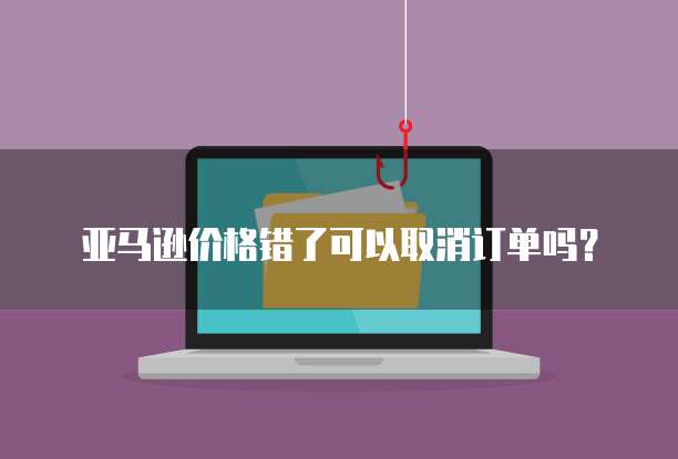天翼云存储服务器费用高吗?解决办法和价格一览