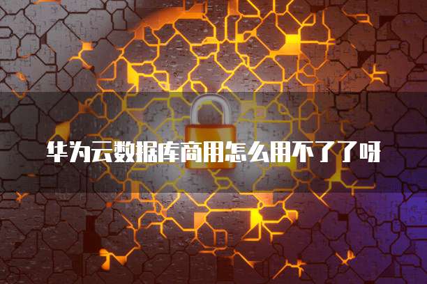 天翼云弹性 IP 政策是什么样的