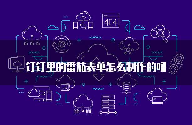 天翼云防火墙收费吗？