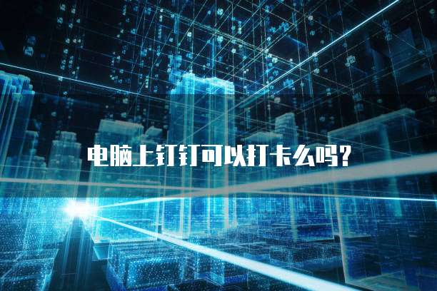 天翼云网关超级管理员无法使用:问题及解决方案