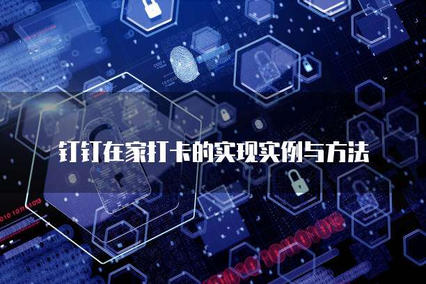 天翼云文件服务租用:登录与使用指南