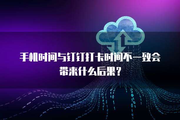 天翼云主机支持的存储类型为什么不能改?
