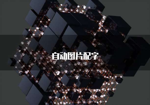 天翼云支持查看共享宽带中每个弹性ip的流量情况