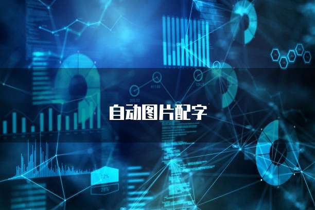 天翼云如何购买域名信息功能