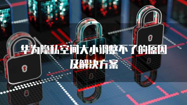 天翼云服务器共享存储在哪里看到的啊?