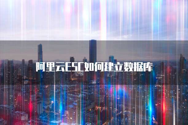 天翼云储存怎么收费啊呢多少钱啊一个月