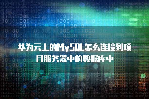 天翼云盘代理的价格是多少?