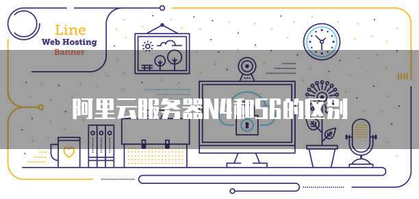 天翼云主机退订会员卡使用方法和安全性解析
