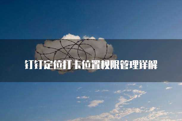 天翼云主机如何使用u盘功能使用