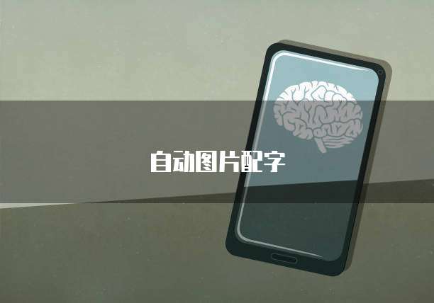 天翼云服务器共享存储失败怎么回事儿啊？